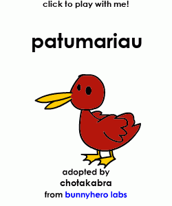 my pet!