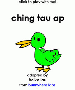 my pet!