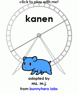 my pet!