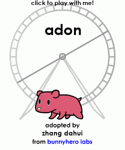 my pet!