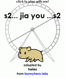 my pet!