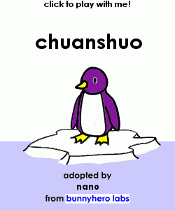 my pet!