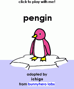 my pet!